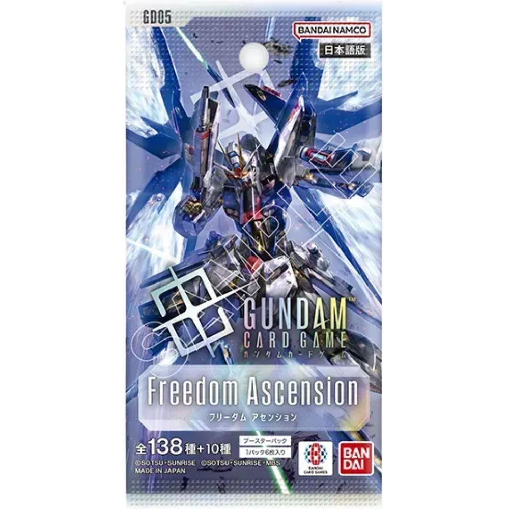 Gundam Card Game: Freedom Ascension (GD05) Booster Pack