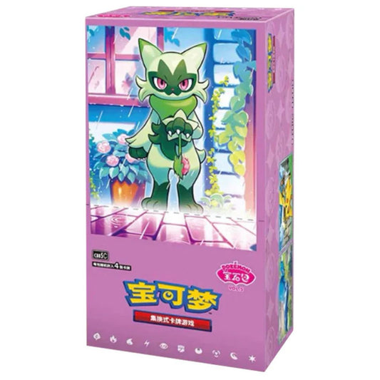 Simplified Chinese Pokemon: Gem Pack Vol 5 Booster Box