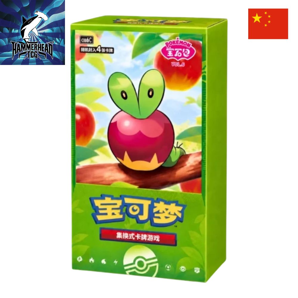 Simplified Chinese Pokemon: Gem Pack Vol 6 Booster Box