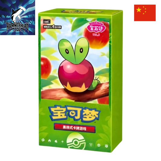 Simplified Chinese Pokemon: Gem Pack Vol 6 Booster Box