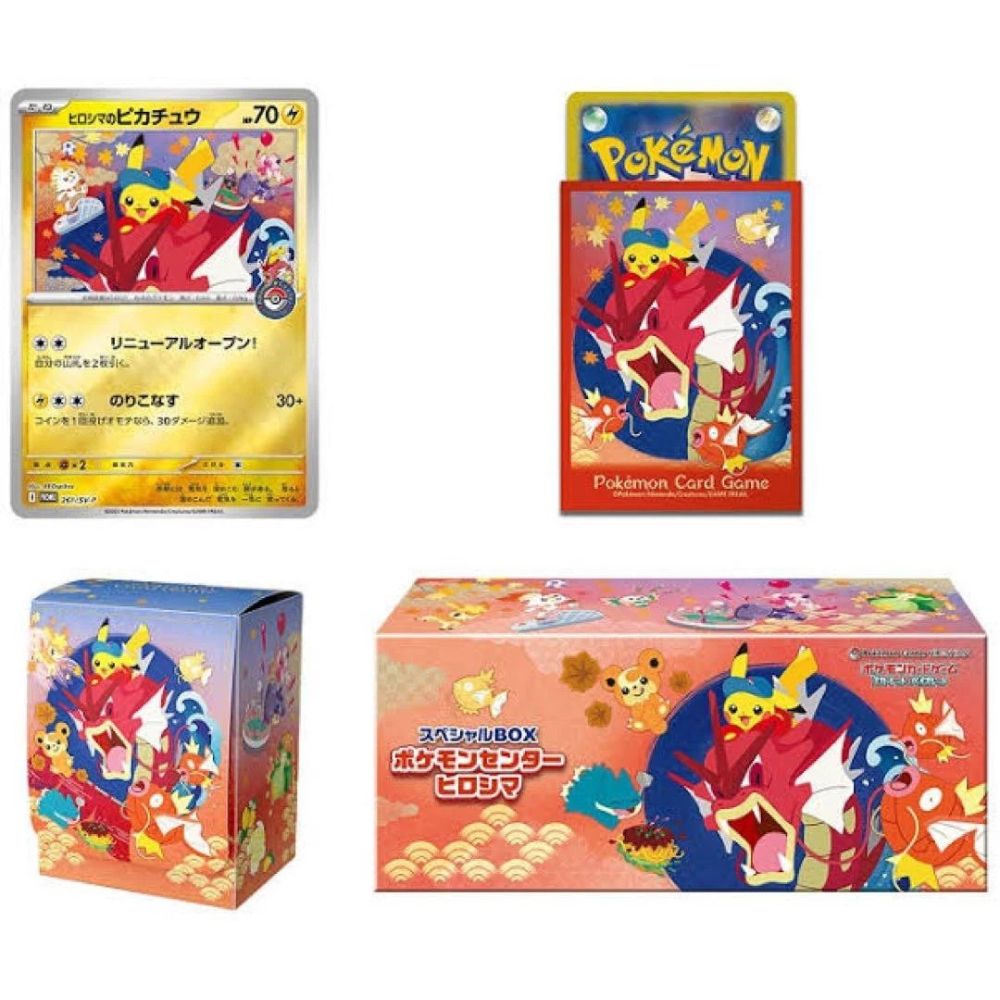 Pokemon Center Hiroshima Special Box contents exclusive Pikachu promo, Sleeves, Deck box and Storage box