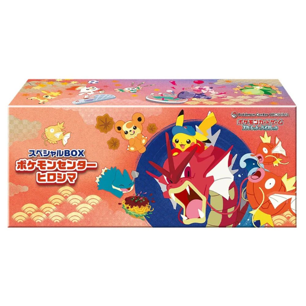 Pokemon Center Hiroshima Special Box Front view