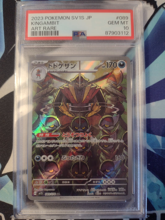 Japanese Kingambit 089/078 Scarlet Ex PSA 10
