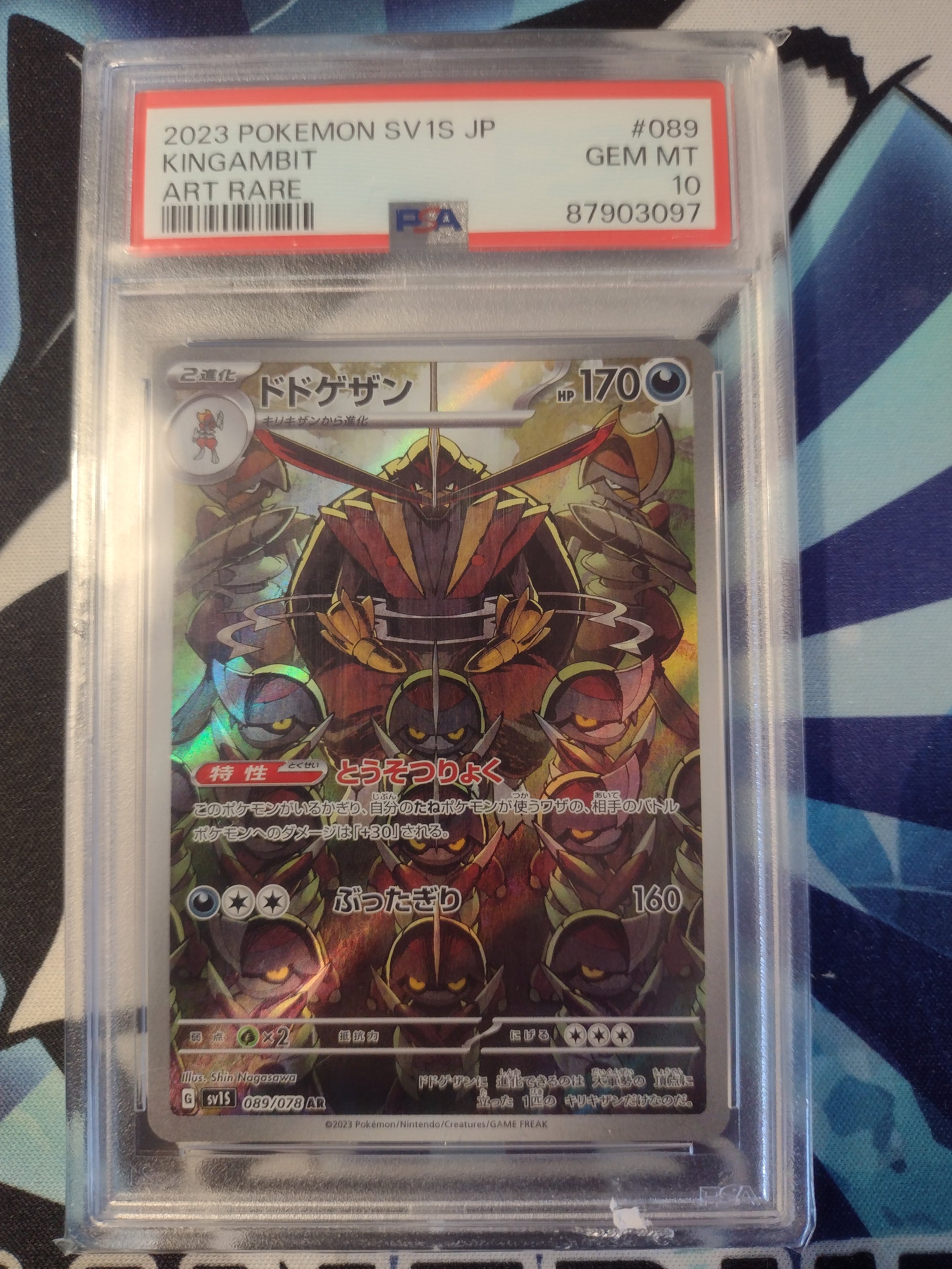 Japanese Kingambit 089/078 Scarlet Ex PSA 10