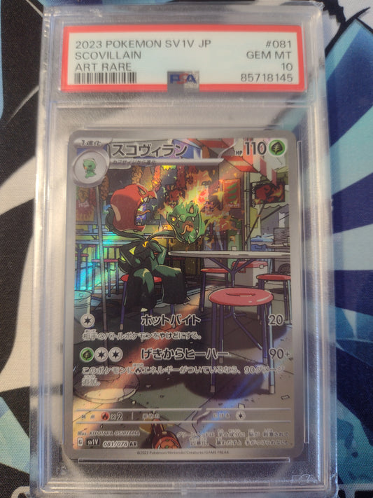 Japanese Scovillain 081/078 Violet Ex PSA 10