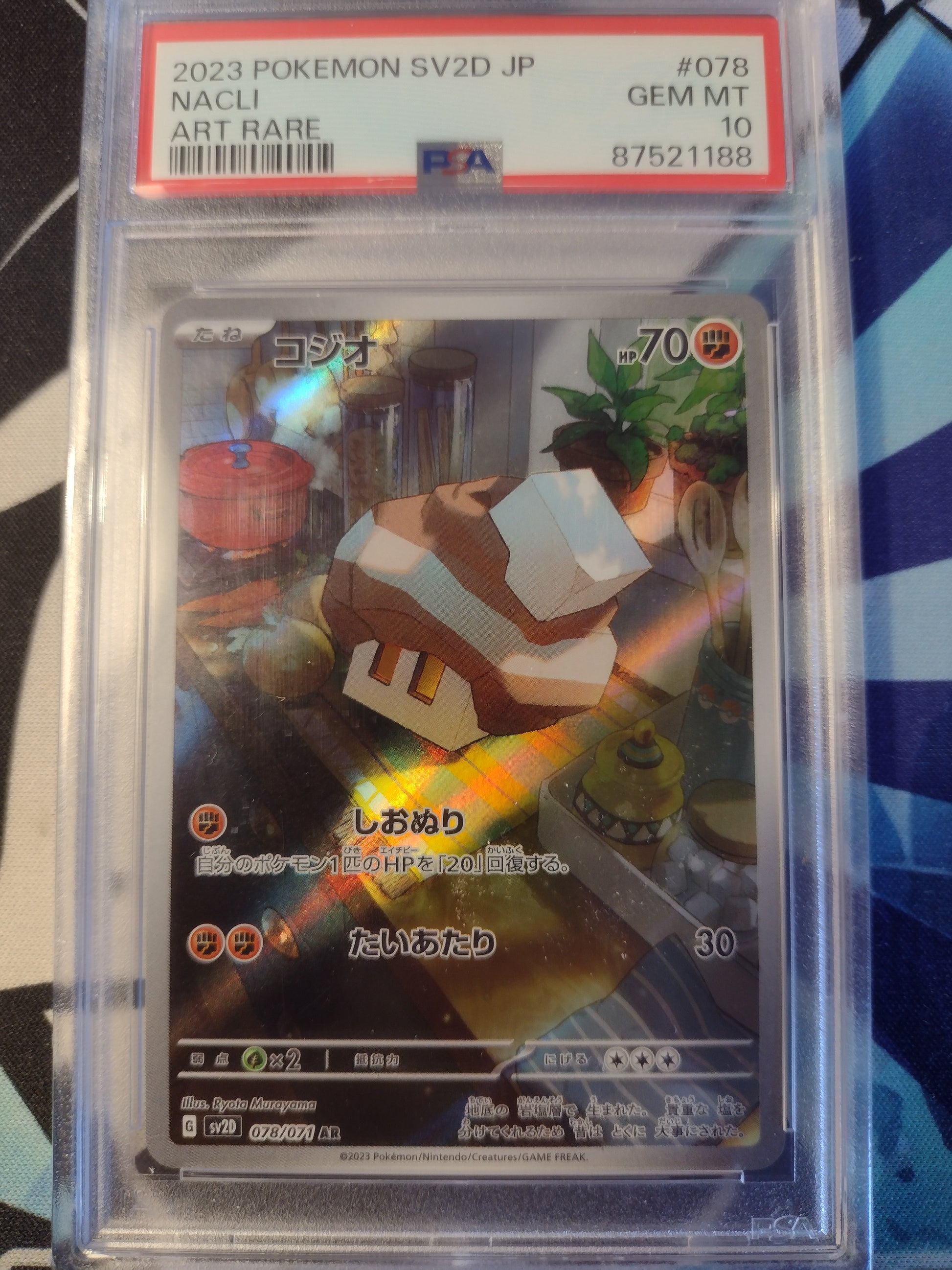 Japanese Nacli 078/071 Clay Burst PSA 10