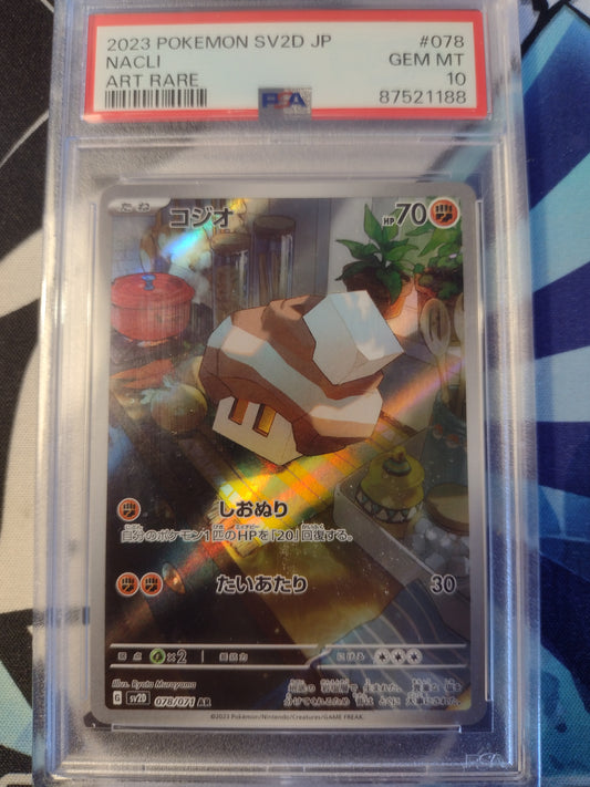 Japanese Nacli 078/071 Clay Burst PSA 10
