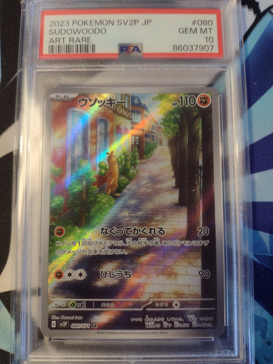 Japanese Sudowoodo 080/071 Snow Hazard PSA 10