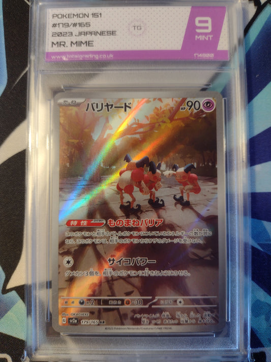 Japanese Mr Mime 179/165 Pokemon 151 TG 9