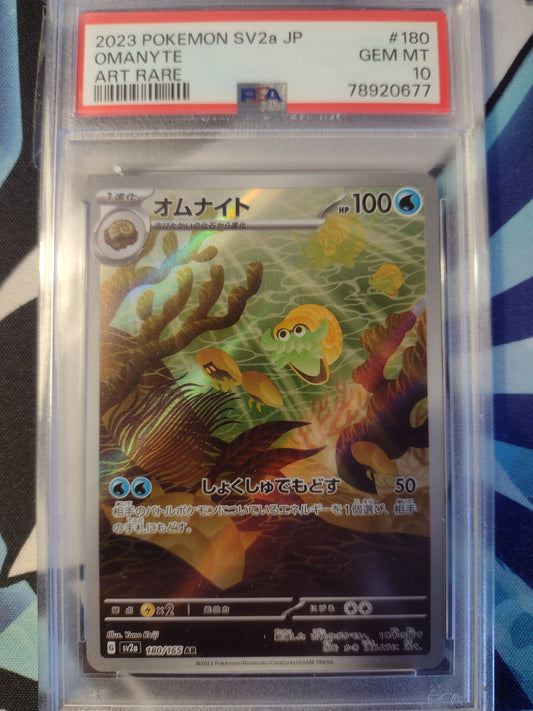 Japanese Omanyte 180/165 Pokemon 151 PSA 10