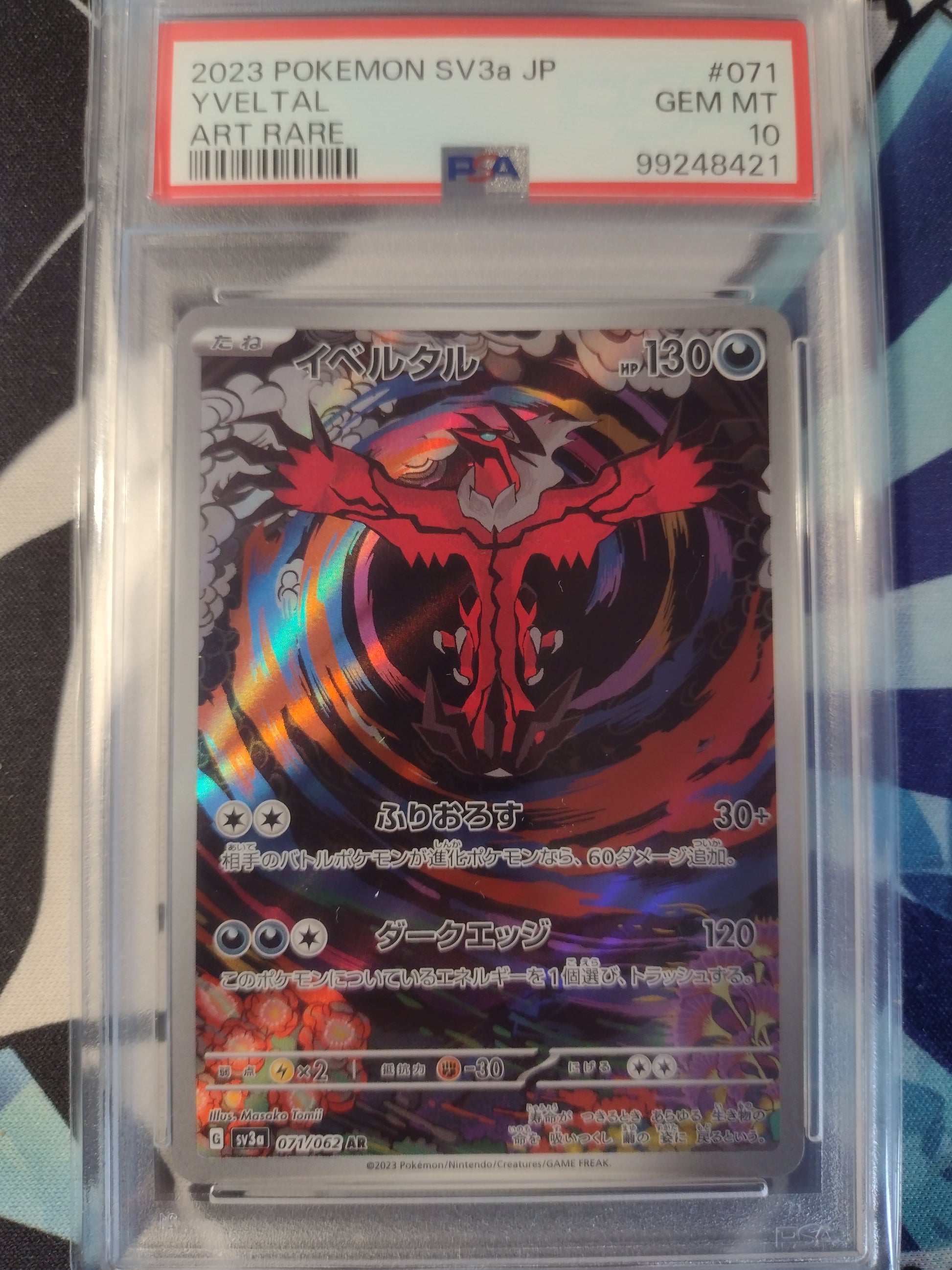 Japanese Yveltal 071/062 Raging Surf PSA 10