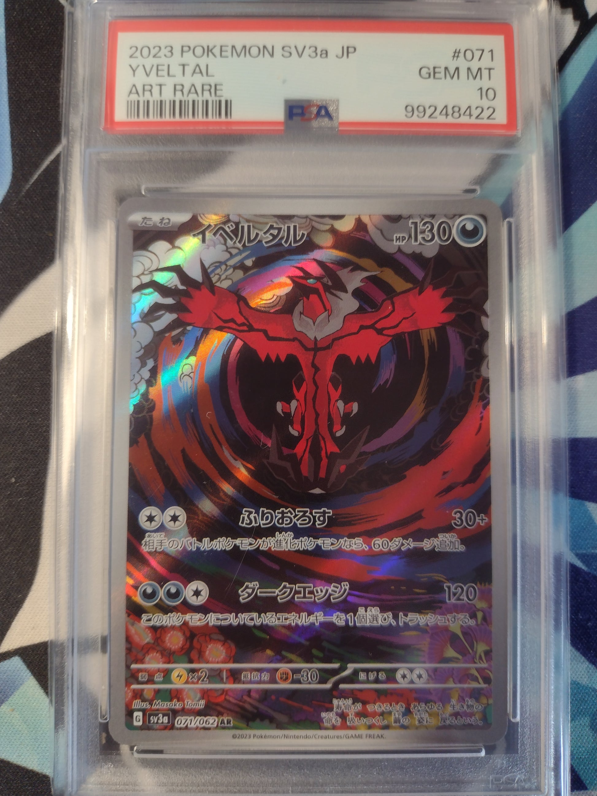 Japanese Yveltal 071/062 Raging Surf PSA 10