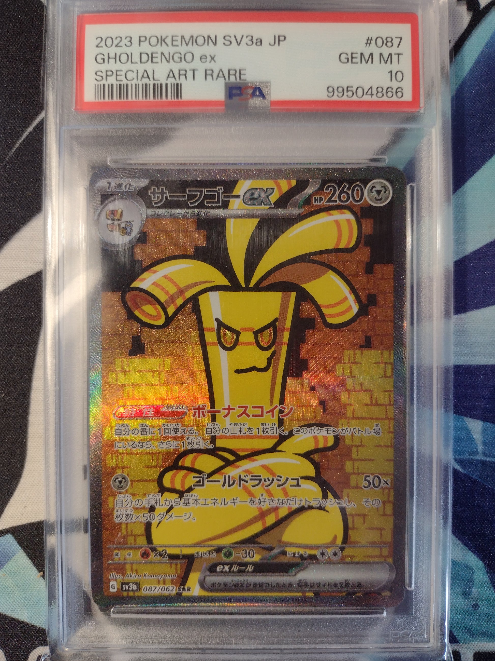 Japanese Gholdengo Ex 087/062 Raging Surf PSA 10