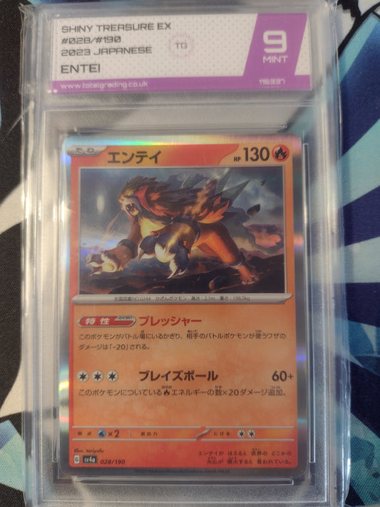 Japanese Entei 028/190 Shiny Treasure Ex TG 9