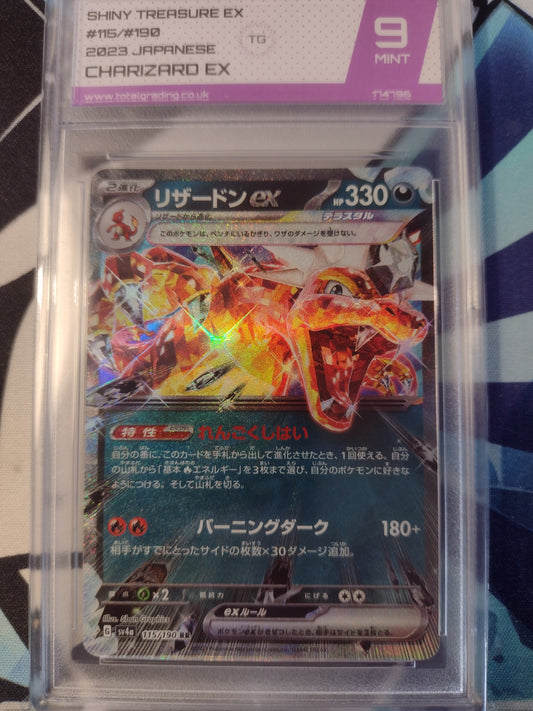 Japanese Charizard Ex 115/190 Shiny Treasure Ex TG 9