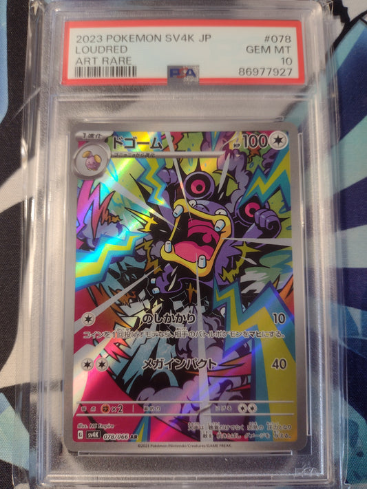 Japanese Loudred 078/066 Ancient Roar PSA 10