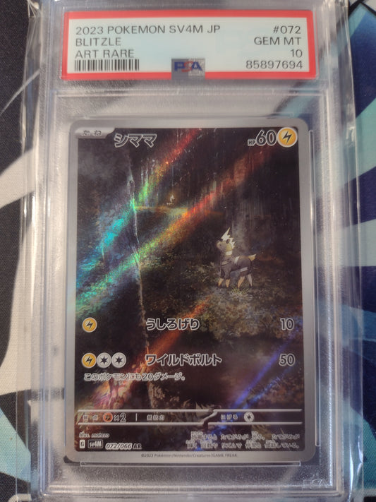 Japanese Blitzle 072/066 Future Flash PSA 10