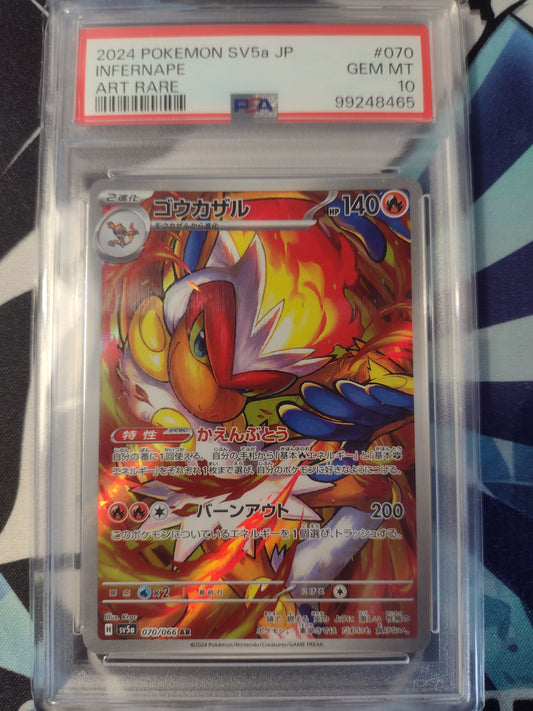 Japanese Infernape 070/066 Crimson Haze PSA 10