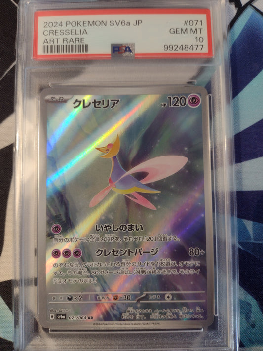 Japanese Cresselia 071/064 Night Wanderer PSA 10