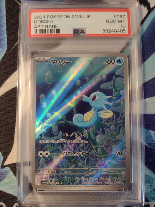 Japanese Horsea 067/064 Night Wanderer PSA 10