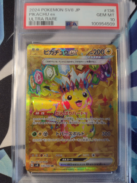 Japanese Pikachu Ex 136/106 Super Electric Breaker PSA 10