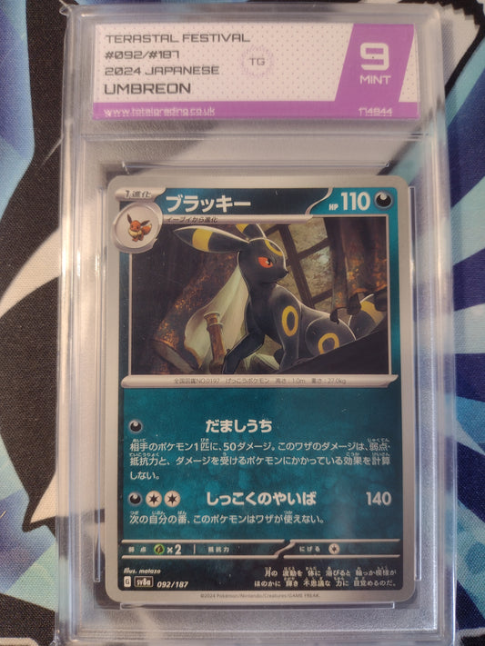 Japanese Umbreon 092/187 Terastal Festival TG 9
