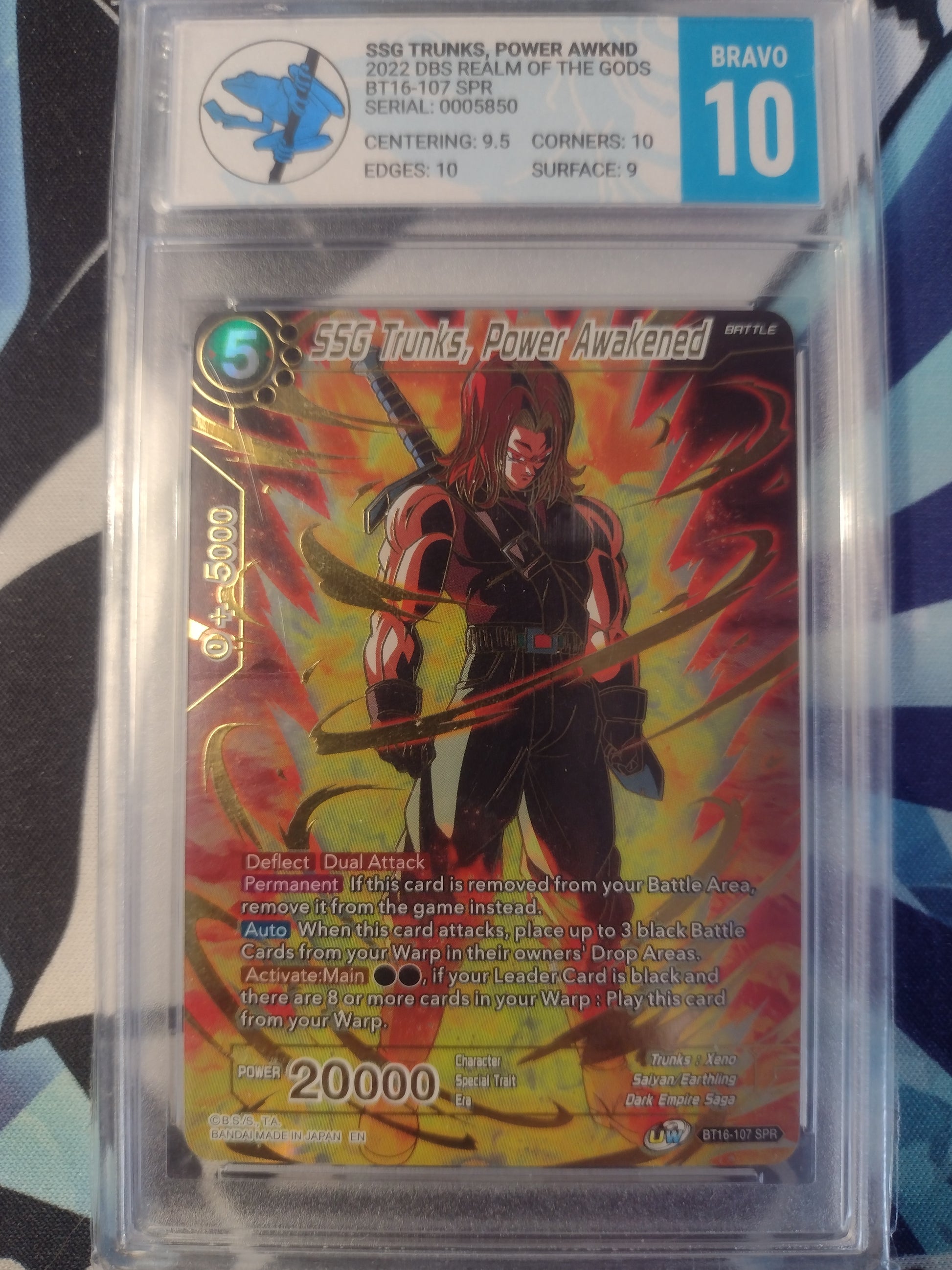 DBS Realms of the Gods - SSG Trunks, Power Awakened BT16-107 SPR - Green Tree Frog 10
