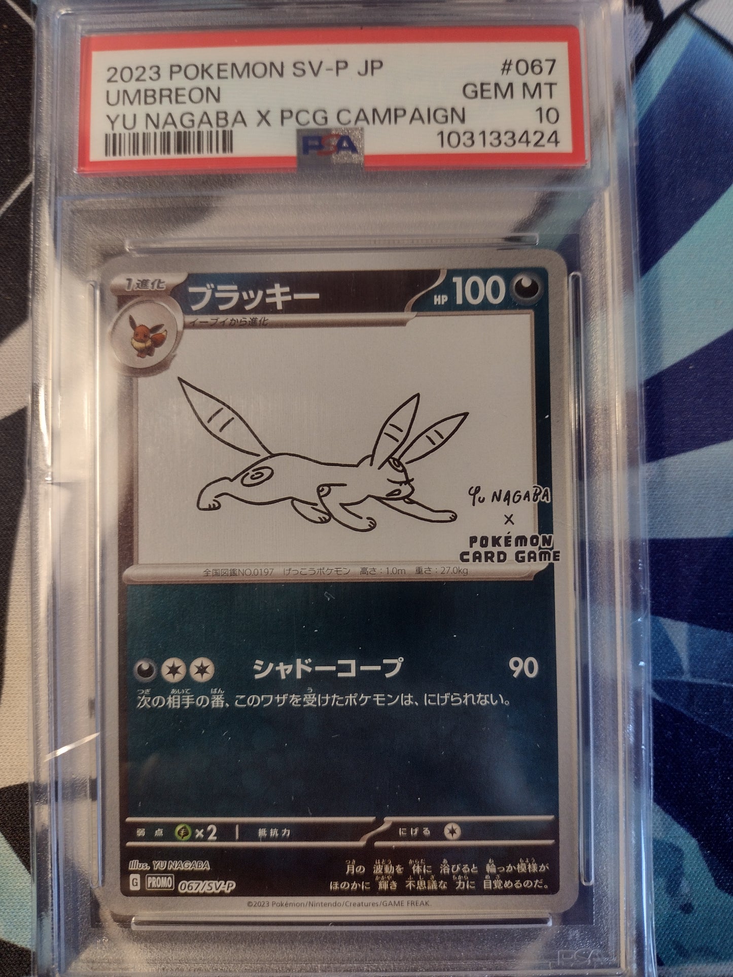 Yu Nagaba Umbreon 067/SV-P Scarlet & Violet Promo PSA 10