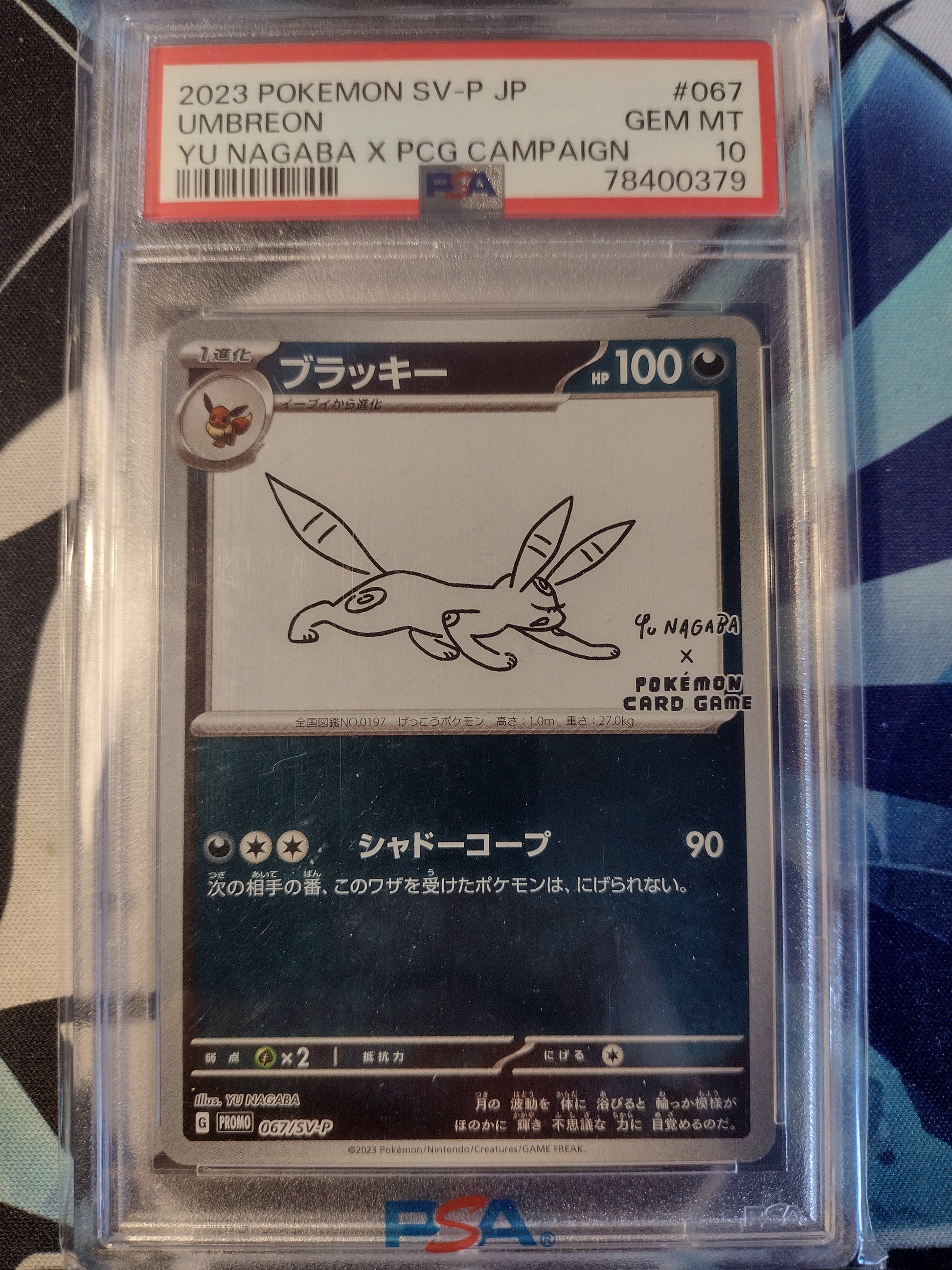 Yu Nagaba Umbreon 067/SV-P Scarlet & Violet Promo PSA 10