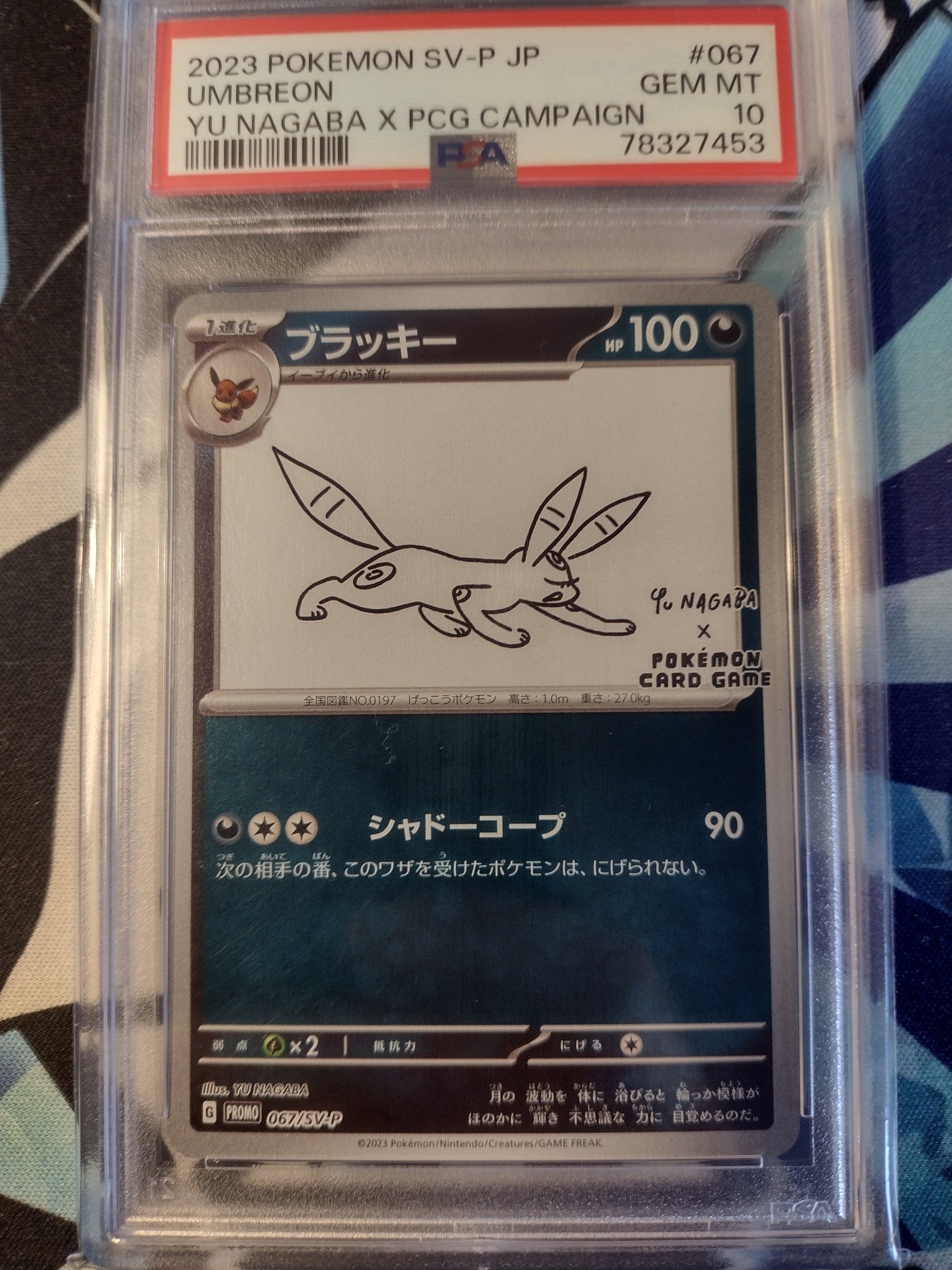 Yu Nagaba Umbreon 067/SV-P Scarlet & Violet Promo PSA 10