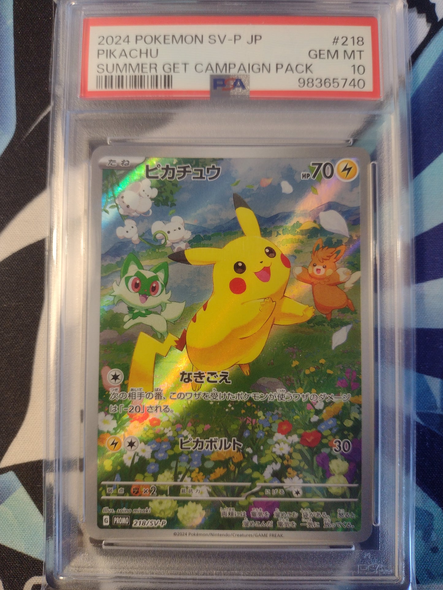Japanese Pikachu Summer Get Campaign Pack 218/SV-P Scarlet & Violet Promo PSA 10