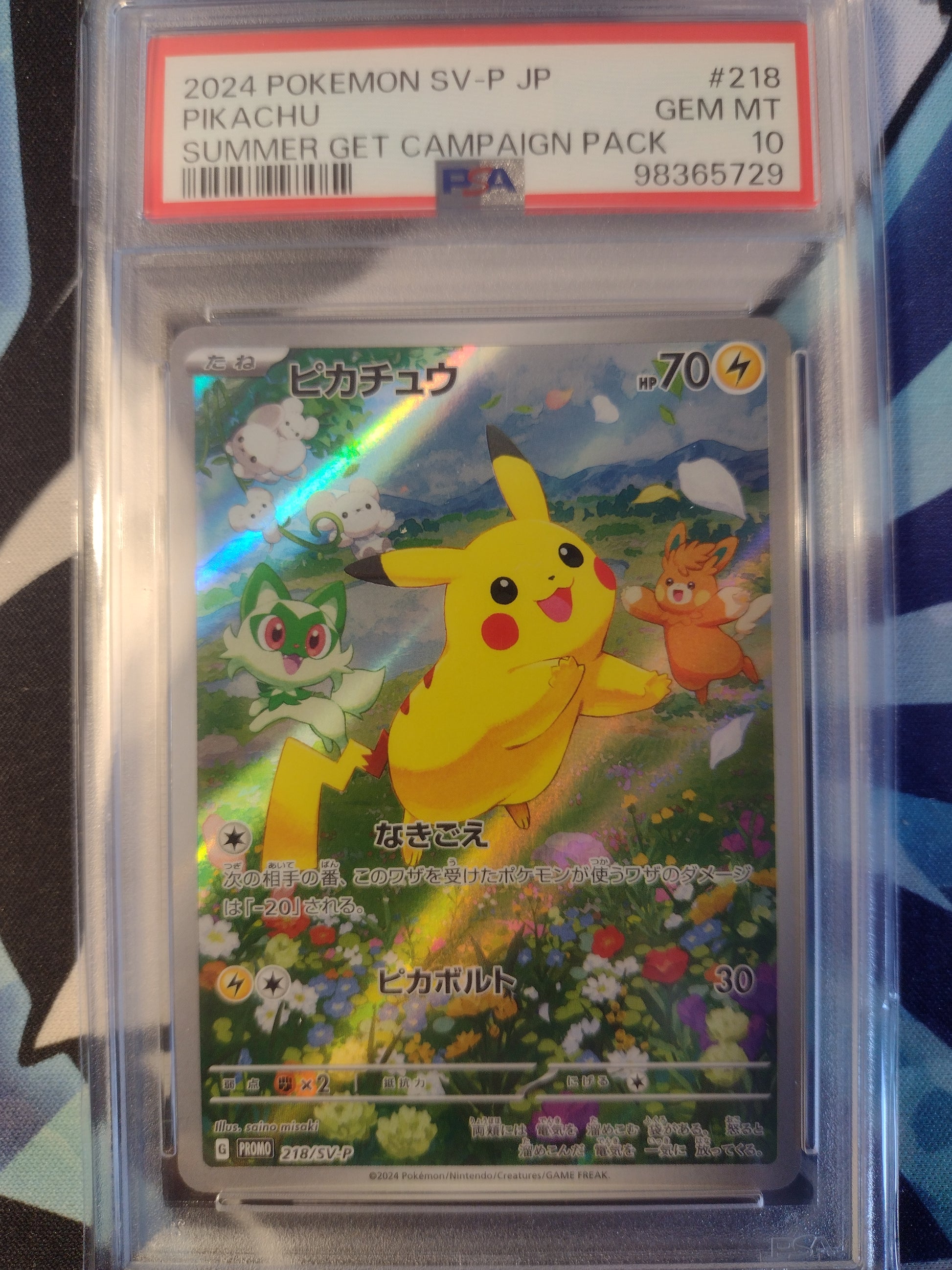 Japanese Pikachu Summer Get Campaign Pack 218/SV-P Scarlet & Violet Promo PSA 10
