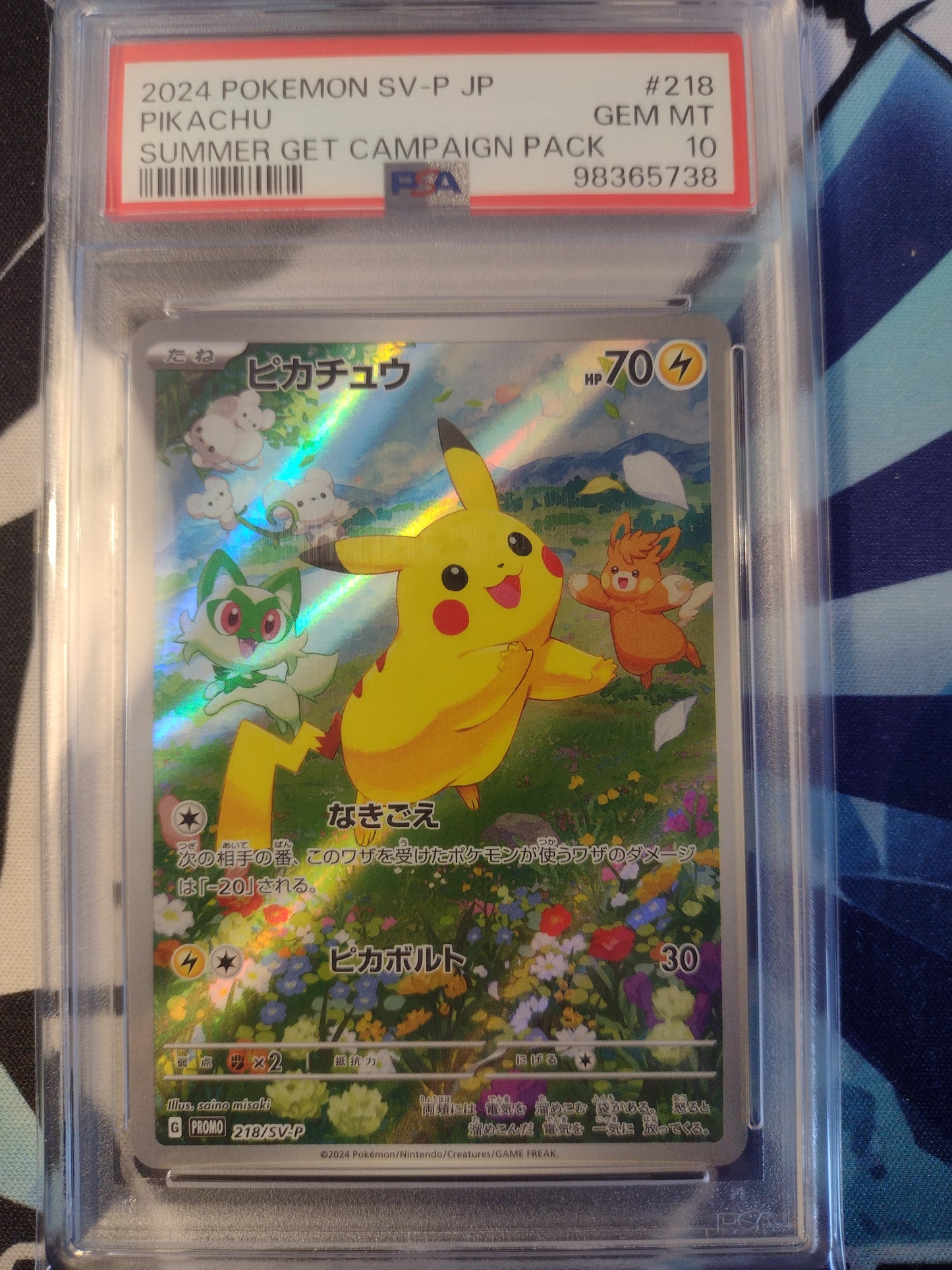 Japanese Pikachu Summer Get Campaign Pack 218/SV-P Scarlet & Violet Promo PSA 10