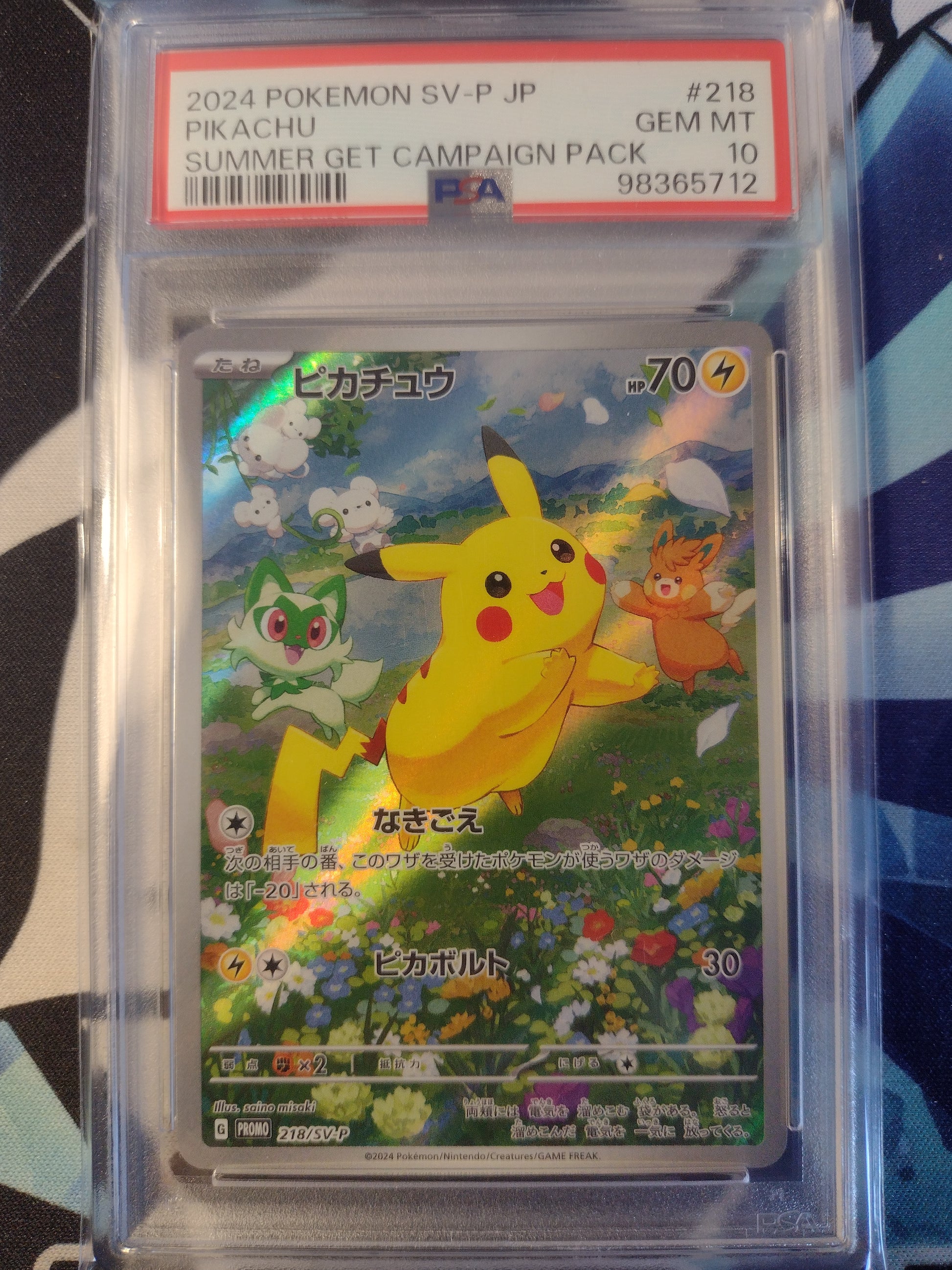 Japanese Pikachu Summer Get Campaign Pack 218/SV-P Scarlet & Violet Promo PSA 10