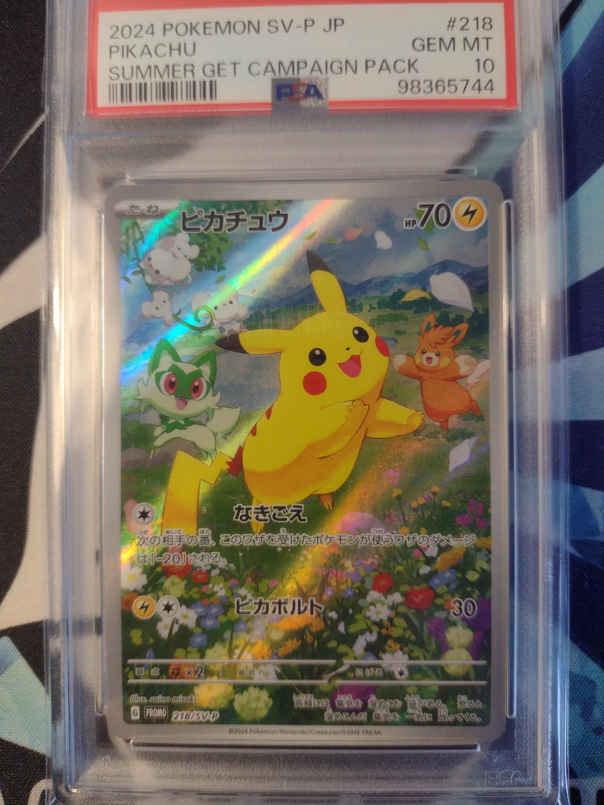 Japanese Pikachu Summer Get Campaign Pack 218/SV-P Scarlet & Violet Promo PSA 10