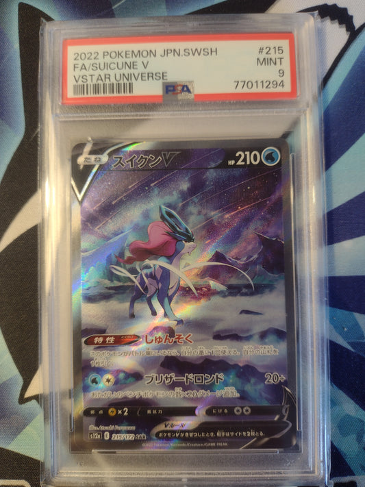 Japanese Suicune V 215/172 VSTAR Universe PSA 9