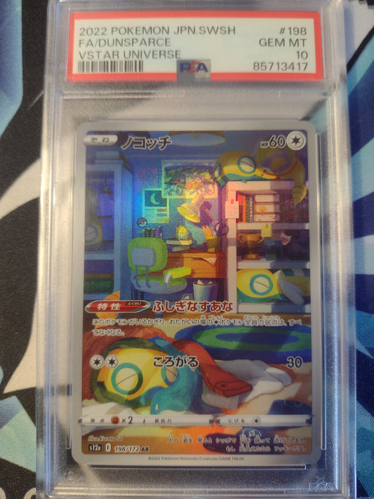 Japanese Dunsparce 198/172 VSTAR Universe PSA 10