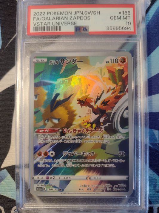 Japanese Galarian Zapdos 188/172 VSTAR Universe PSA 10