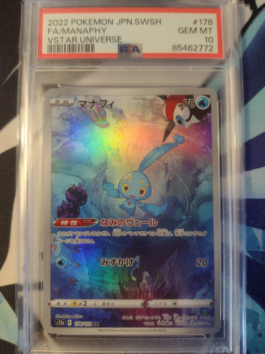 Japanese Manaphy 178/172 VSTAR Universe PSA 10