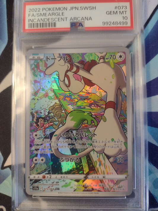 Japanese Smeargle 073/068 Incandescent Arcana PSA 10