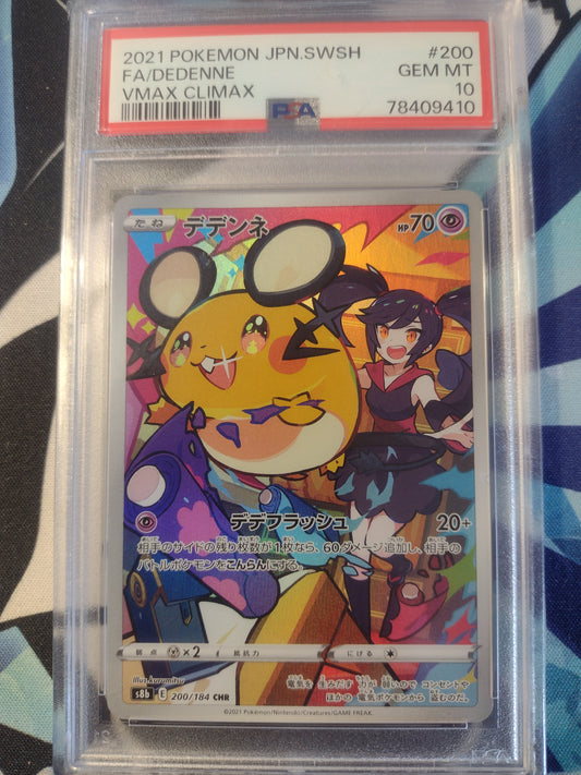 Japanese Dedenne 200/184 VMAX Climax PSA 10