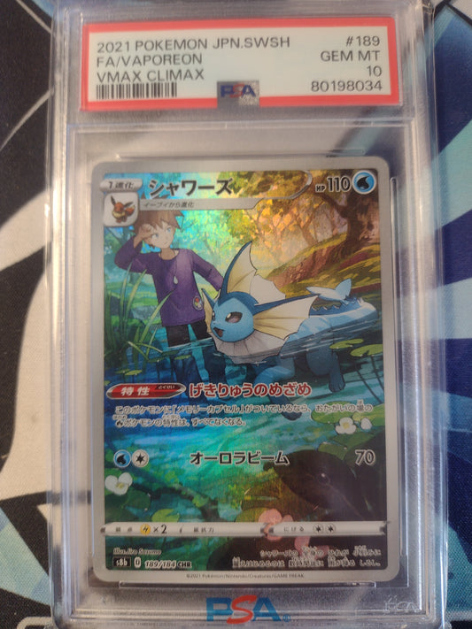Japanese Vaporeon 189/184 VMAX Climax PSA 10