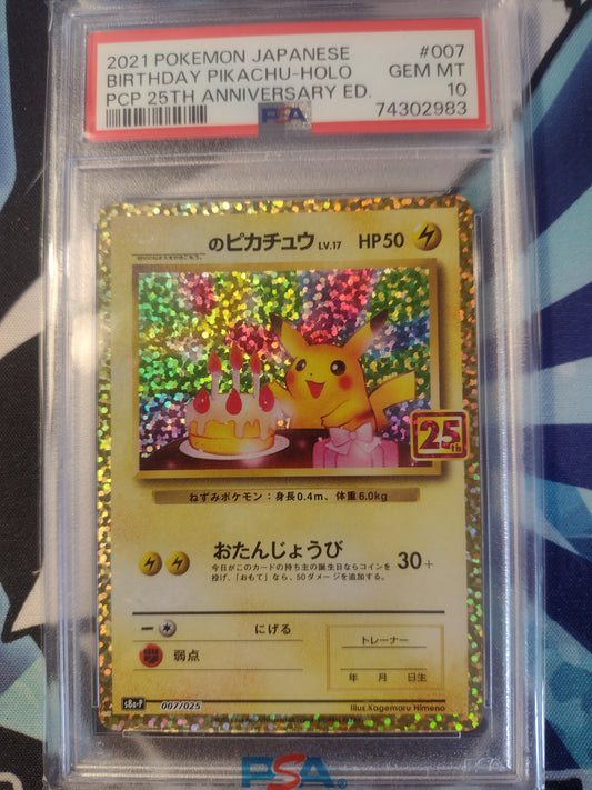 Japanese Birthday Pikachu 007/025 25th Anniversary Collection Promo PSA 10