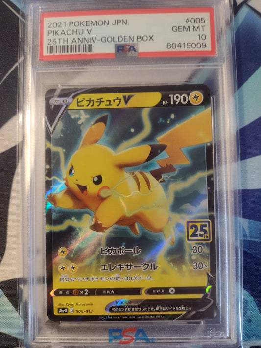 Japanese Pikachu V 005/015 25th Anniversary Golden Box PSA 10