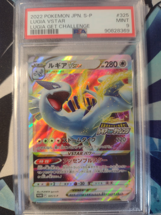 Japanese Lugia VSTAR 325/S-P Sun & Moon Promo - Lugia Get Challenge PSA 9