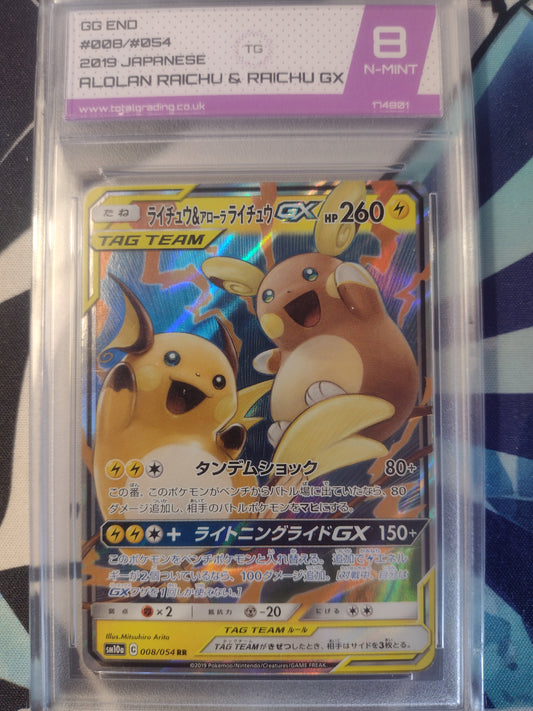 Japanese Alolan Raichu & Raichu GX 0008/054 GG End TG 8