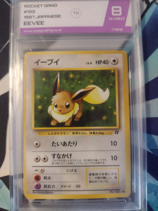 Japanese Eevee 133 Rocket Gang TG 8