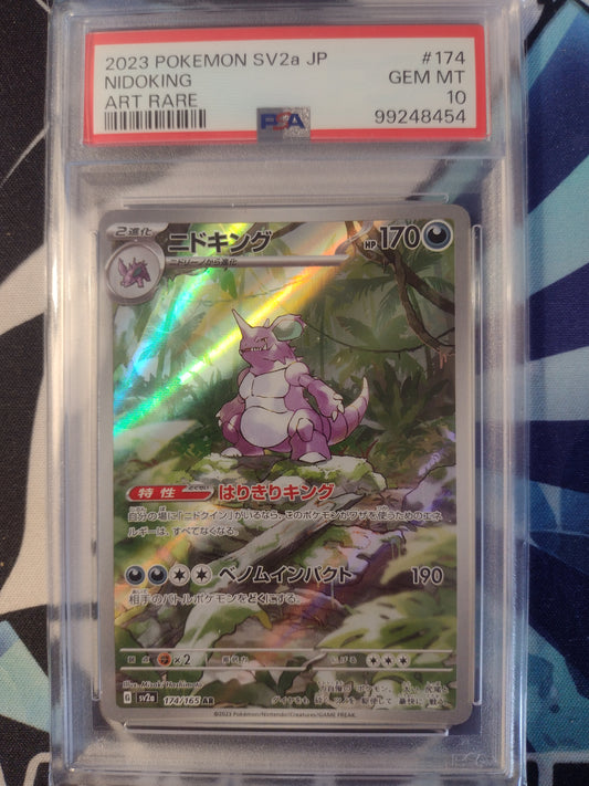 Japanese Nidoking 174/165 Pokemon 151 PSA 10