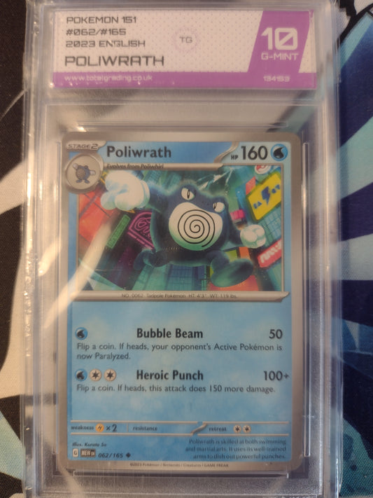 Poliwrath 062/165 Pokemon 151 TG 10