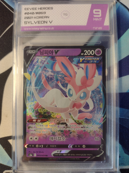 Korean Sylveon V 040/069 Eevee Heroes TG 9